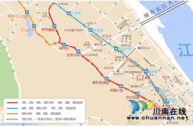 合江少岷路改造升級(jí)，這些公交線路臨時(shí)調(diào)整(圖1)