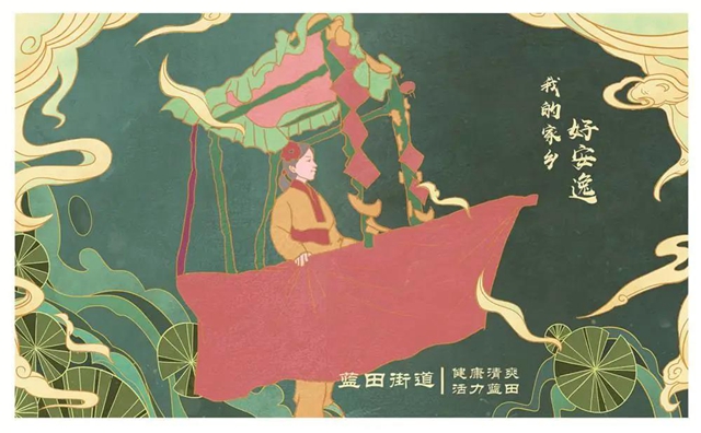 首屆“天府文創(chuàng)”大賽落幕，瀘州這個(gè)作品獲獎(jiǎng)！(圖10)