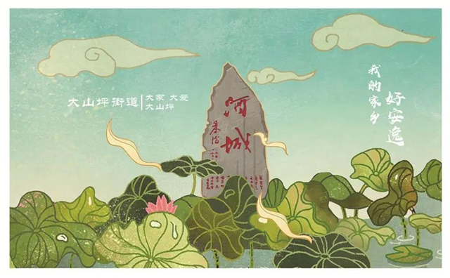 首屆“天府文創(chuàng)”大賽落幕，瀘州這個(gè)作品獲獎(jiǎng)！(圖4)