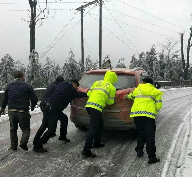 2021伊始，你要去哪里耍？一份雨雪天氣行車攻略，請(qǐng)查收！(圖10)