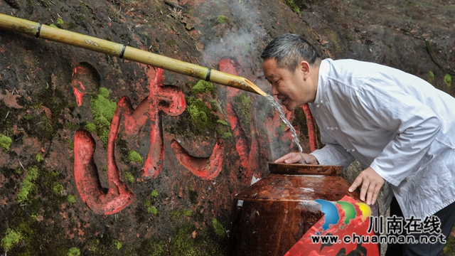 中國(guó)沈酒：厚積薄發(fā)創(chuàng)佳績(jī)，勇奪新年開門紅！(圖5)