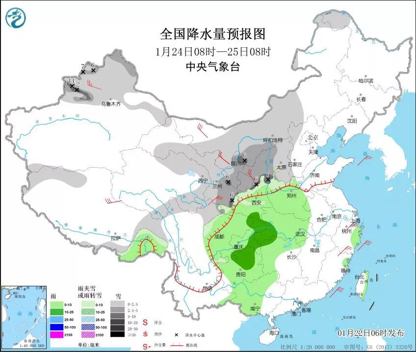 天氣挺好的啊，怎么還升級為橙色預(yù)警了吖？(圖2)