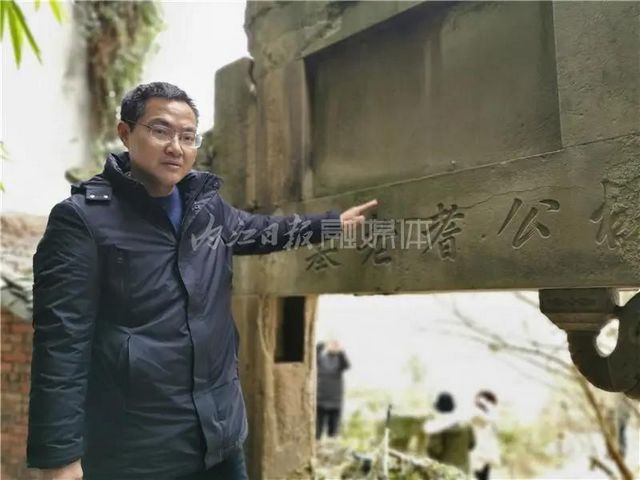 癡迷挖掘文化遺跡，內(nèi)江這位教師被譽(yù)為行走的“文史活字典”(圖3)