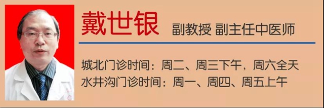 【圍觀】小孩老是長(zhǎng)不高？這個(gè)春天要抓緊！(圖13)