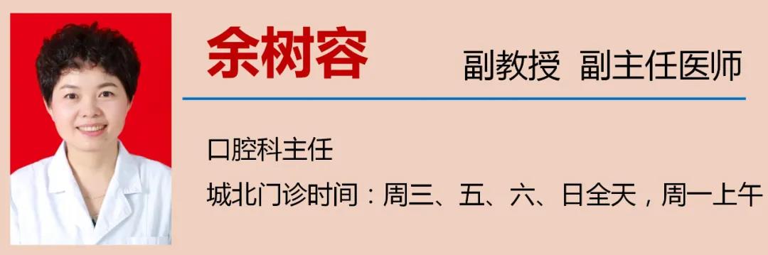 刷牙前牙膏到底要不要先蘸下水？(圖9)