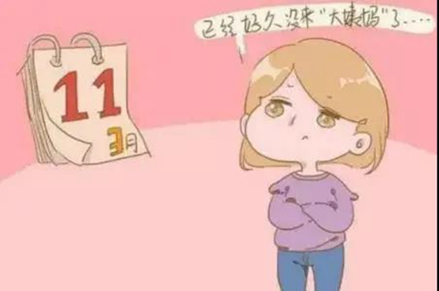 【擴(kuò)散】更年期的女人不敢惹？小心身體的這些變化！(圖3)