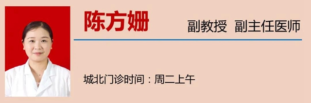 【震驚】男子腦中發(fā)現(xiàn)十余個(gè)腫瘤！還有救嗎？(圖12)