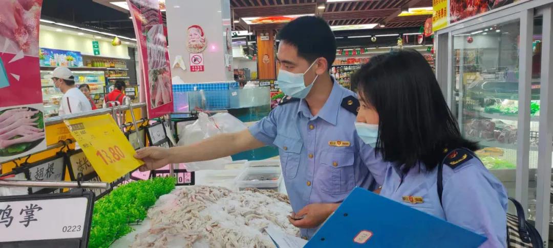 瀘州市食品安全“紅黑榜”（第三期）(圖11)