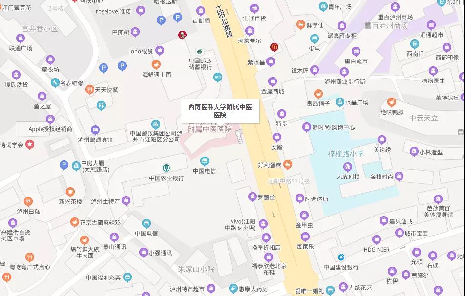 【圍觀】瀘州市忠山新路標，好颯！(圖13)