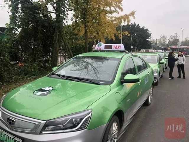 打車去天府國際機(jī)場，有無返空費(fèi)？