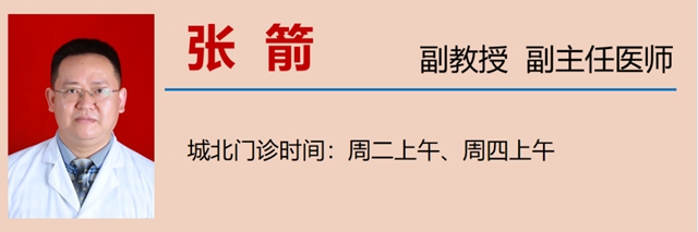 【擴(kuò)散】瀘州12歲男孩為何突然長高3公分？(圖14)