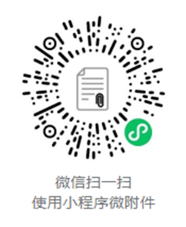 【招聘】合江縣企、事業(yè)單位人才引進(jìn)，崗位多多！