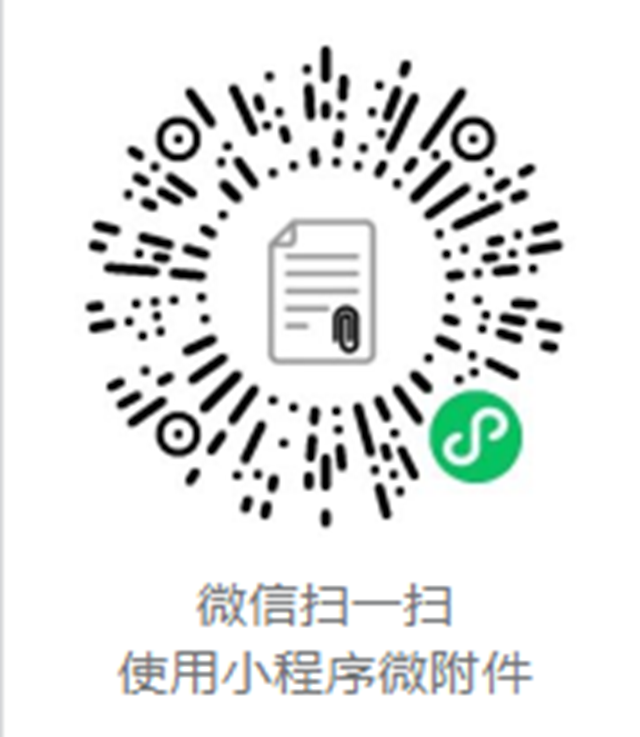 【招聘】合江縣企、事業(yè)單位人才引進(jìn)，崗位多多！(圖3)