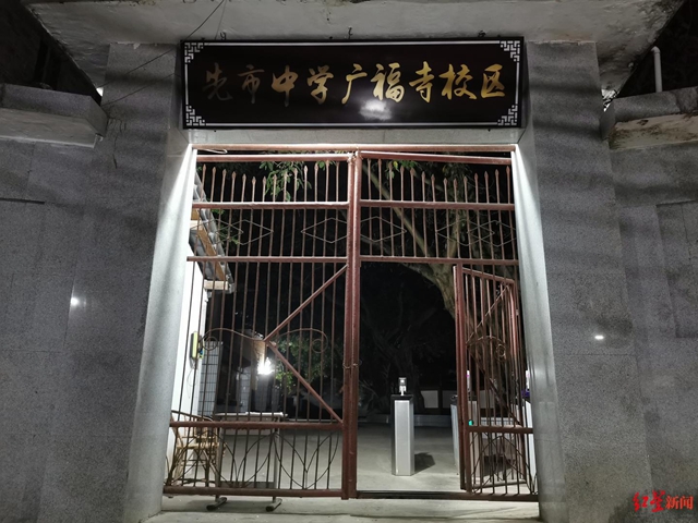 合江初二女生在校被罰150個下蹲致殘，醫(yī)院出具證明：孩子已抑郁(圖5)