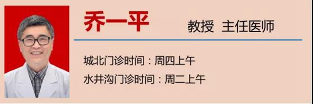 【提醒】躲不過(guò)的白內(nèi)障，究竟何時(shí)做才最有效？(圖8)