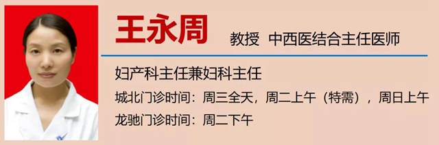 【擴(kuò)散】感染了HPV病毒，就是得了宮頸癌？(圖12)