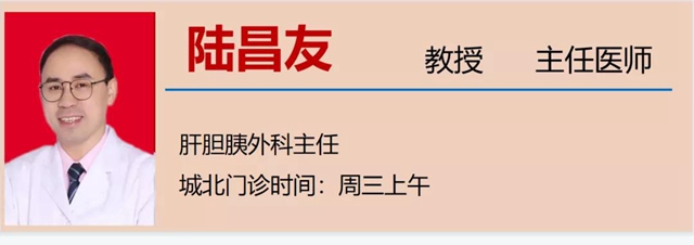 【警惕】身體里的這個(gè)“肉疙瘩”，6種情況不切除，當(dāng)心癌變！(圖11)