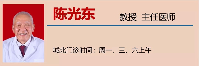 【關(guān)注】隔三差五地抽筋，可不僅是缺鈣！(圖7)