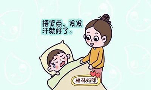 瀘州市中醫(yī)醫(yī)院濃情推薦！(圖1)