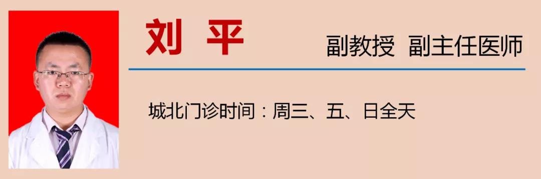 【提醒】我國(guó)死亡率第1的疾病是……(圖16)