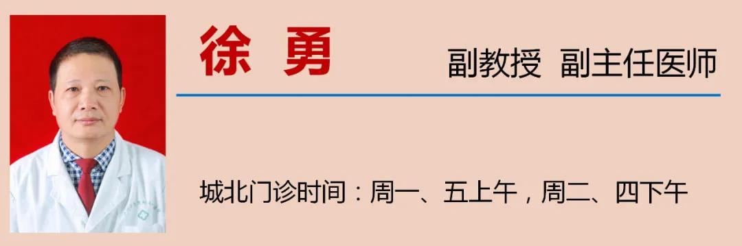 【警惕】79歲大爺喝酒吃肉！一查是癌(圖10)