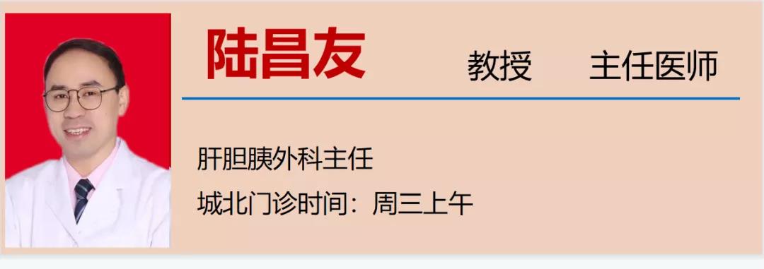 【警惕】79歲大爺喝酒吃肉！一查是癌(圖8)