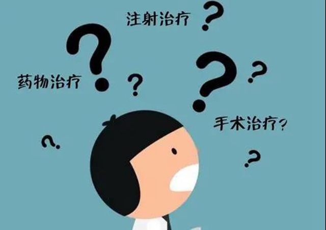 【關(guān)注】左眼跳財(cái)，右眼跳災(zāi)？可能是面痙攣！(圖7)