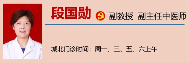 【擴(kuò)散】消化道早癌，建議40歲左右人群篩查一次(圖15)