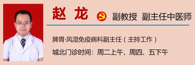 【擴(kuò)散】消化道早癌，建議40歲左右人群篩查一次(圖17)