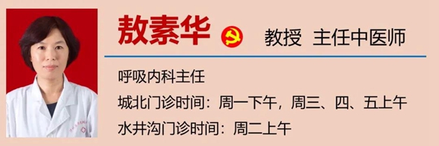 【擴(kuò)散】消化道早癌，建議40歲左右人群篩查一次(圖13)