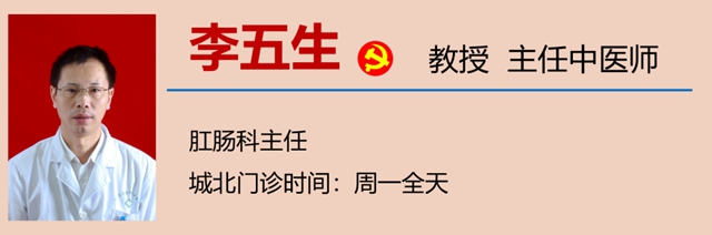 【擴(kuò)散】消化道早癌，建議40歲左右人群篩查一次(圖12)