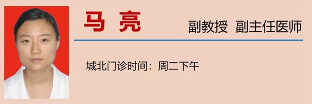 【擴(kuò)散】消化道早癌，建議40歲左右人群篩查一次(圖25)