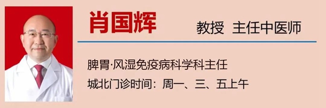 【擴(kuò)散】消化道早癌，建議40歲左右人群篩查一次(圖11)