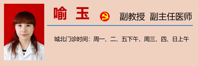 【擴(kuò)散】消化道早癌，建議40歲左右人群篩查一次(圖21)