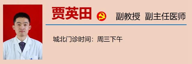 【擴(kuò)散】消化道早癌，建議40歲左右人群篩查一次(圖23)