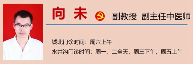 【擴(kuò)散】消化道早癌，建議40歲左右人群篩查一次(圖20)