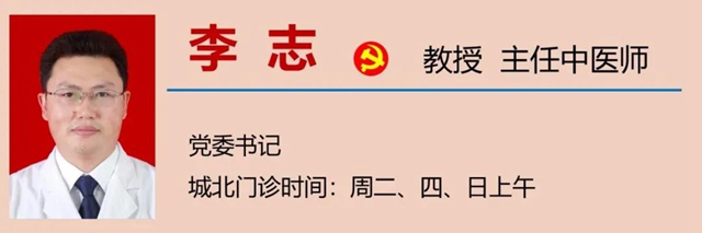 【擴(kuò)散】消化道早癌，建議40歲左右人群篩查一次(圖10)