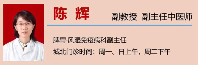 【擴(kuò)散】消化道早癌，建議40歲左右人群篩查一次(圖18)