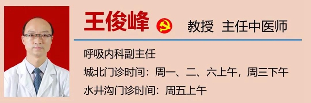 【擴(kuò)散】消化道早癌，建議40歲左右人群篩查一次(圖28)