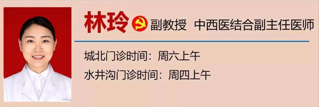 【擴(kuò)散】消化道早癌，建議40歲左右人群篩查一次(圖30)