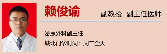 【擴(kuò)散】消化道早癌，建議40歲左右人群篩查一次(圖32)