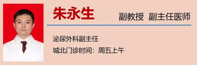 【擴(kuò)散】消化道早癌，建議40歲左右人群篩查一次(圖31)