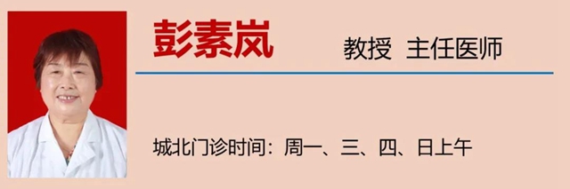 【擴(kuò)散】消化道早癌，建議40歲左右人群篩查一次(圖27)