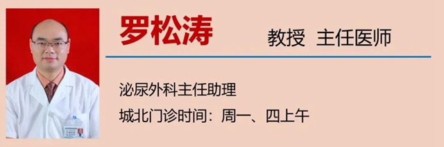 【擴(kuò)散】消化道早癌，建議40歲左右人群篩查一次(圖33)