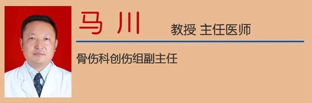 【驚險(xiǎn)】6人摔得“粉身碎骨”？(圖14)