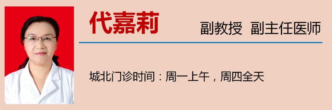 【關(guān)注】年輕夫妻3年未孕！檢查前1天出啥事了？(圖11)